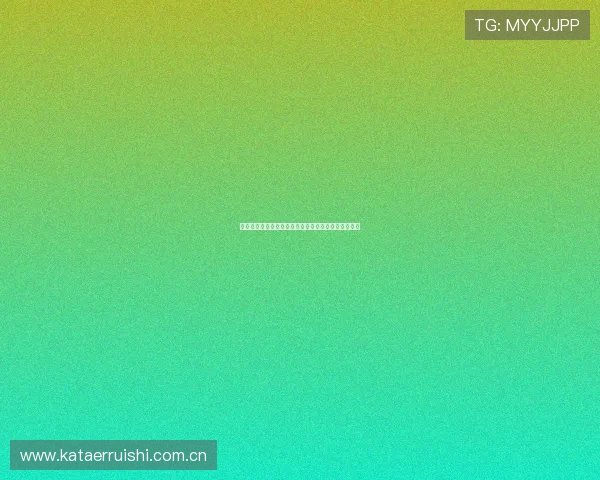 阿根廷对奥地利世界杯比赛几比几比分预测与战术分析 阿根廷对奥地利世界杯比赛几比几比分预测与战术分析