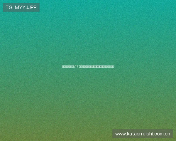 下载斗球直播苹果v173版本,畅享世界杯直播无延迟高清画质全场尽收眼底 下载斗球直播苹果v173版本,畅享世界杯直播无延迟高清画质全场尽收眼底