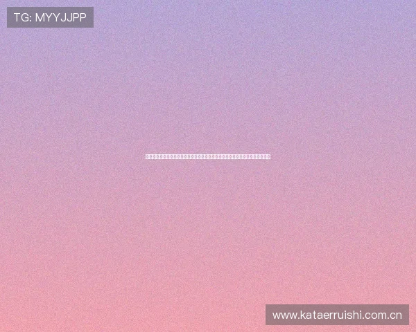 太阳城集团真人游戏结合世界杯主题打造沉浸式体育娱乐新体验满足用户多样需求 太阳城集团真人游戏结合世界杯主题打造沉浸式体育娱乐新体验满足用户多样需求
